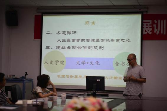 說(shuō)明: _DSC3438