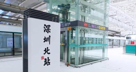 玩轉(zhuǎn)6號(hào)線｜搶先看深圳北站、梅林關(guān)站