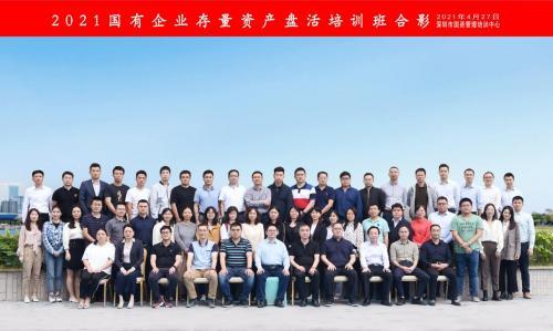 解鎖標桿企業(yè)存量資管密碼，明源云空間走進華潤置地南山科技金融城