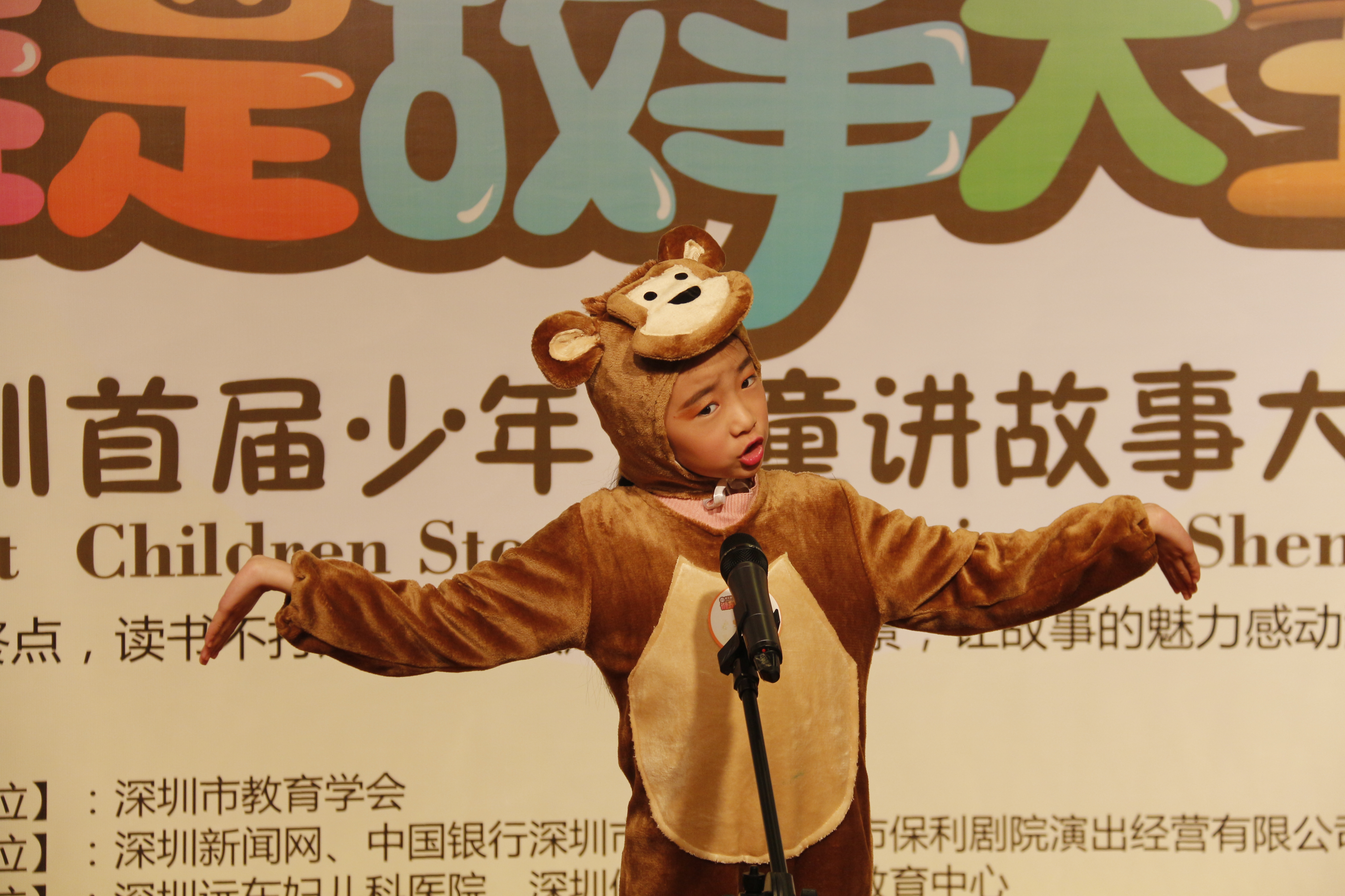 表情、動作、著裝、演講面面俱到