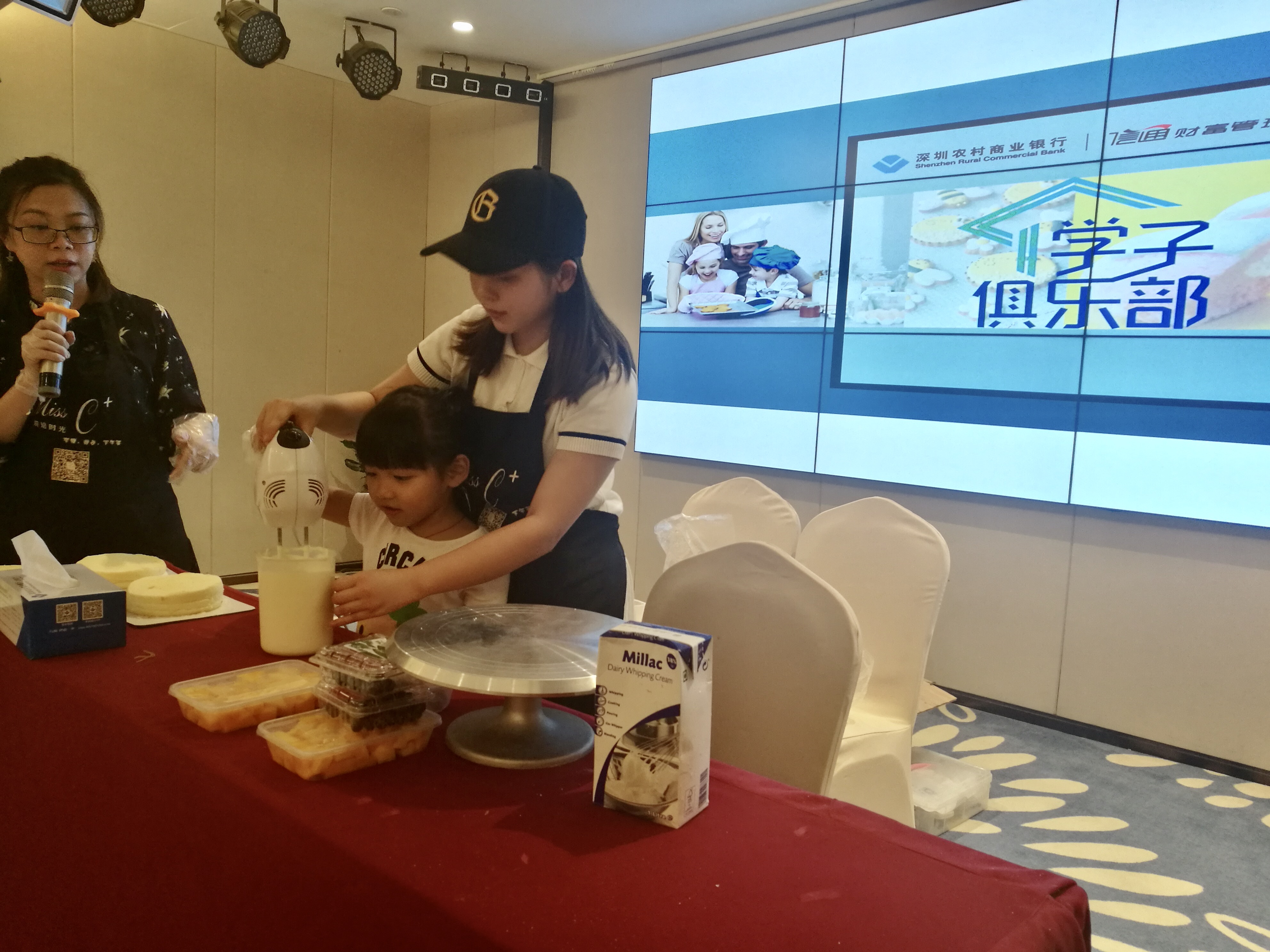 cherry老師現場教學