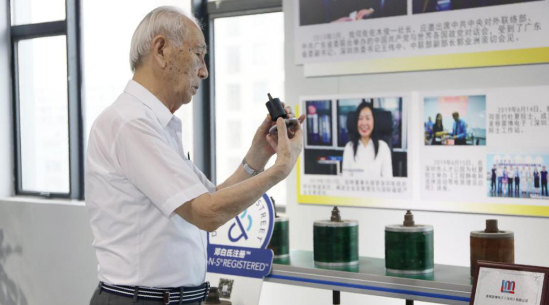 第一期丨佐佐木俊一：深圳是引領(lǐng)改革開放，推進(jìn)市場經(jīng)濟(jì)的主角