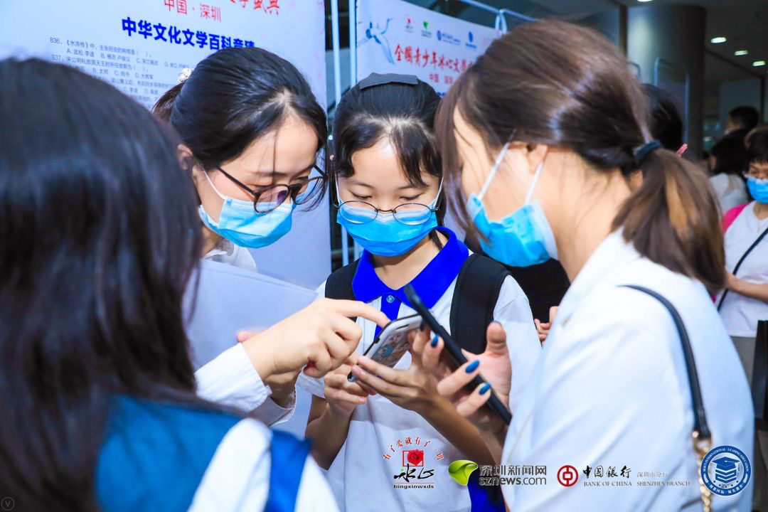 成語(yǔ)接龍、文學(xué)百科知識(shí)競(jìng)猜